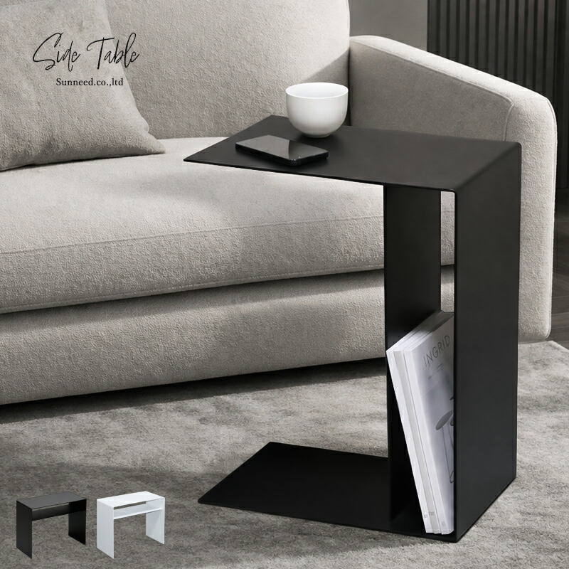 楽天市場】サイドテーブル 完成品 男前インテリア ブラックインテリア