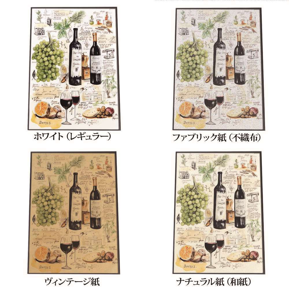 楽天市場】レストラン イラスト ポスター 手描き 手書き ワイン