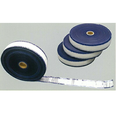 楽天市場】ニットー ネイビー13下敷きテープ 巾35mm×長100m巻 5巻