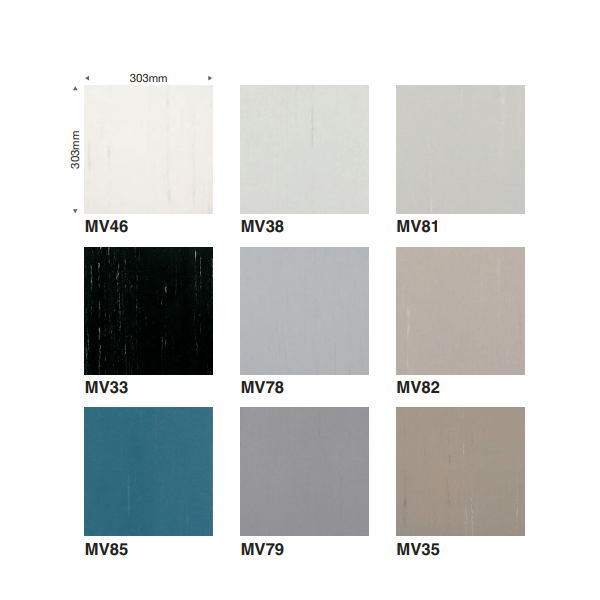 楽天市場】東リ Pタイル マチコV 2mm KT 303×303mm 50枚 : イーヅカ