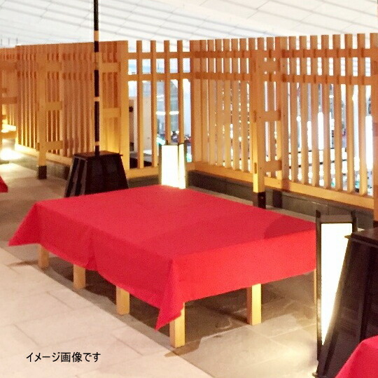 楽天市場】あかね毛氈（もうせん） 防炎 純毛 毛氈 フェルト ウール100