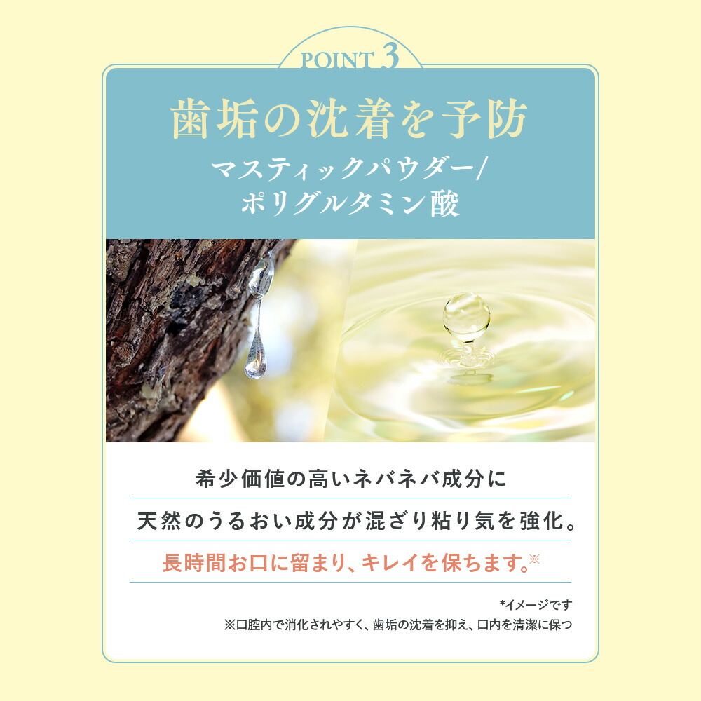 楽天市場】【犬猫生活】 デンタルピューレ 犬 猫 兼用 口臭 口内 口腔