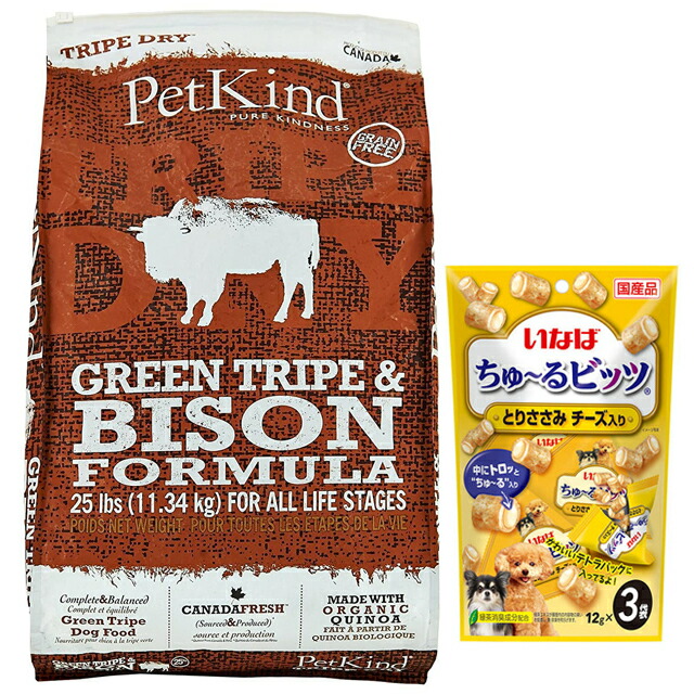 ペットカインド グリーントライプパイソン11.34kg Amazon.co.jp