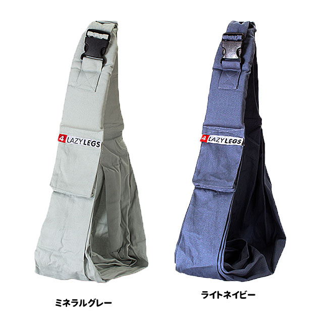 SSGOK 犬用キャリースリングバッグ ブラック 楽天市場】在庫限り