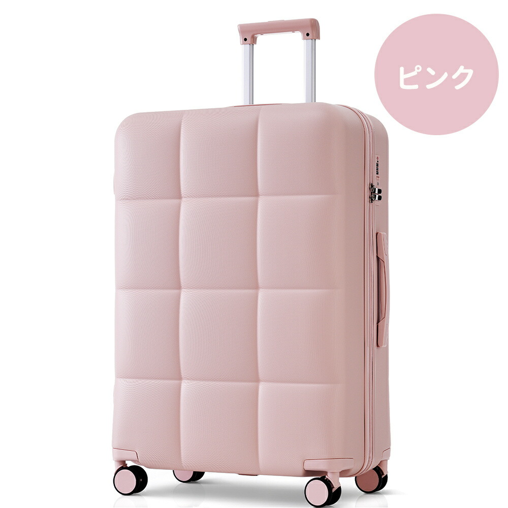 楽天市場】【全品10%クーポン!2/10限定】S/M/Lサイズ スーツケース