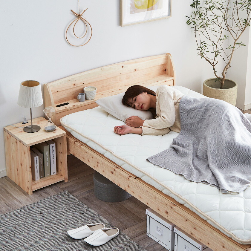 東京都内23区配送無料】定価4万円 無印 テーブル 飾り棚 机 サイド