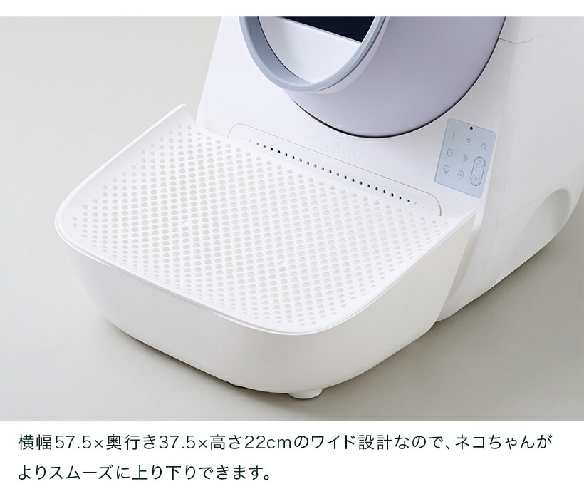 楽天市場】【OFT】CATLINK SCOOPER 専用ステップ(グレー/ホワイト