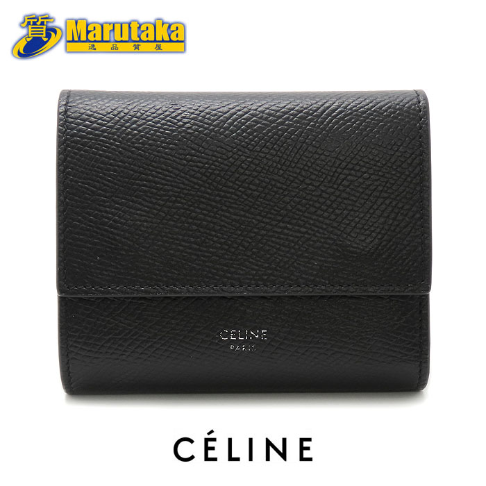 楽天市場】セリーヌ スモール トリフォールド ウォレット 3つ折り財布