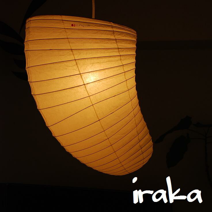 楽天市場】イサムノグチ AKARI あかり アカリ VB13-P（無地） Isamu