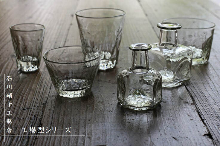 楽天市場】石川昌浩 工場型シリーズ 吹きガラス 角小瓶インクボトル