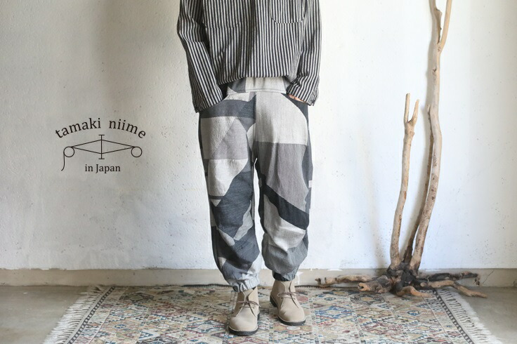 Tamaki niime タマキニイメ ワイドパンツ コットン ホワイト グレー