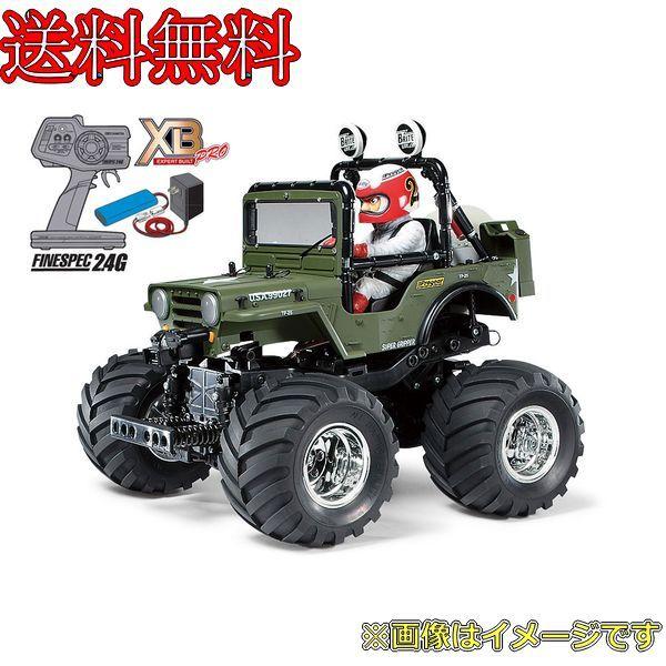 楽天市場】タミヤ 57743 1/10RC XB ワイルドウイリー2 : イリジョン
