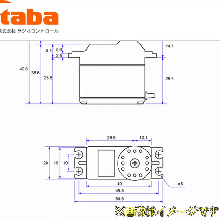 楽天市場】フタバ S-C401 カー用サーボ : イリジョン
