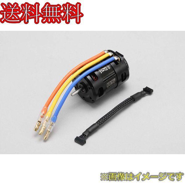 楽天市場】ブラシレスモーター ヨコモ 8．5tの通販