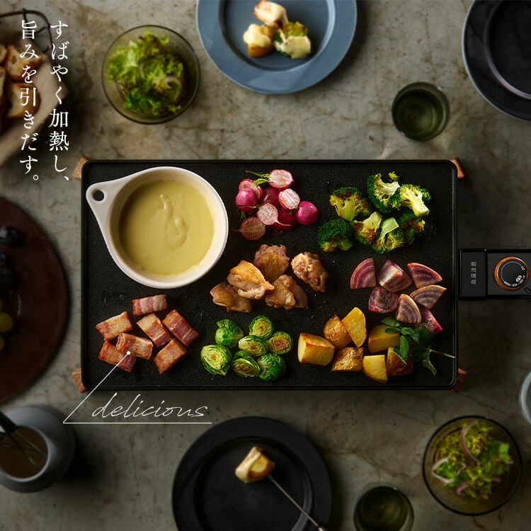 楽天市場】【公式】ホットプレート 一人用 IHU-A10-B送料無料 薄型