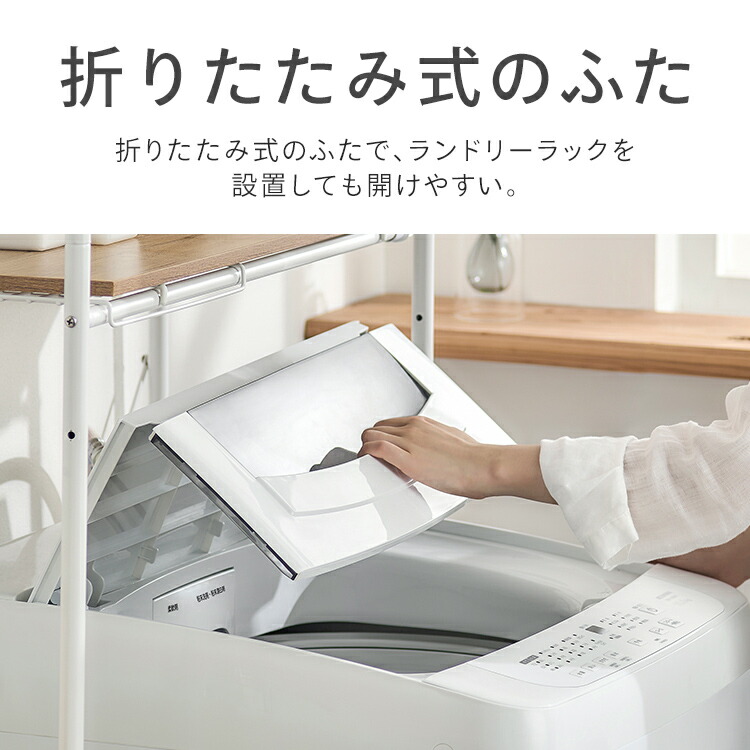 楽天市場】【設置込み】洗濯機 10kg 縦型 大型 大容量 全自動洗濯機