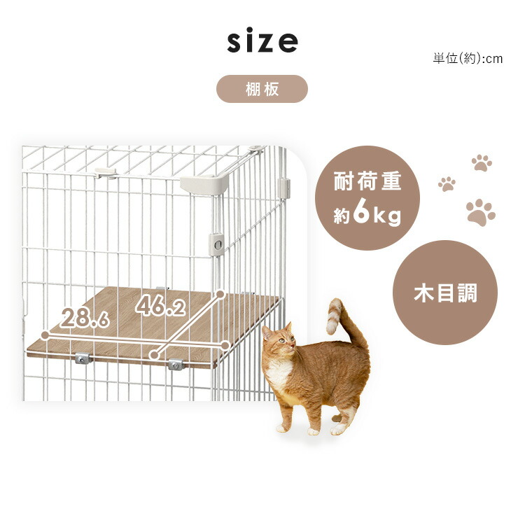 楽天市場】猫ケージ2段 キャットケージ ケージ コンパクト コンパクト