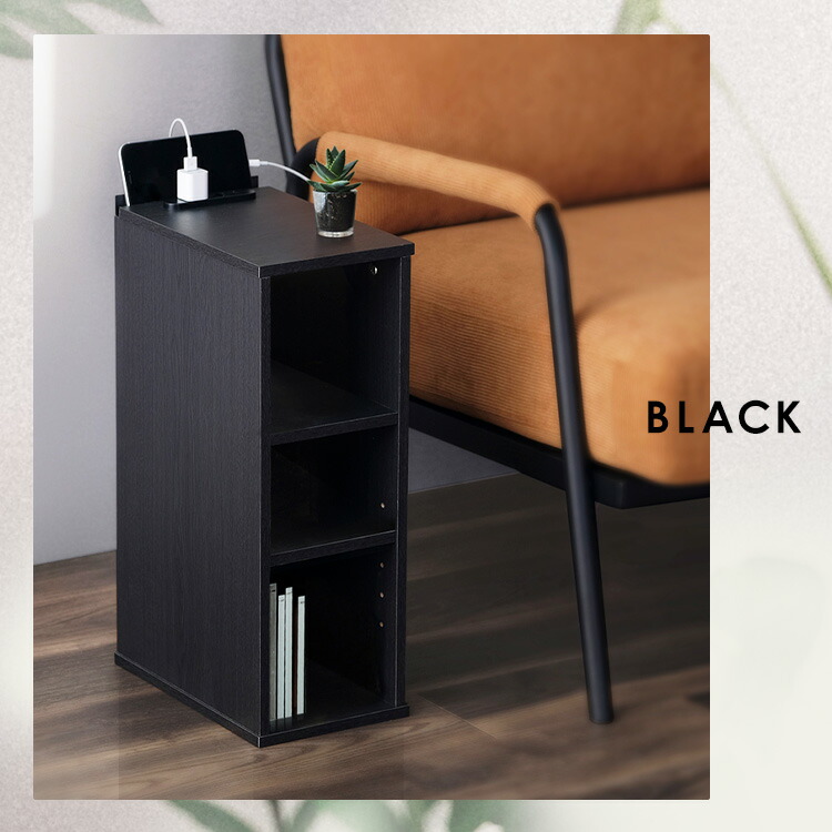 サイドテーブル・ナイトテーブル・ローテーブル user_3b45bc02 サイド