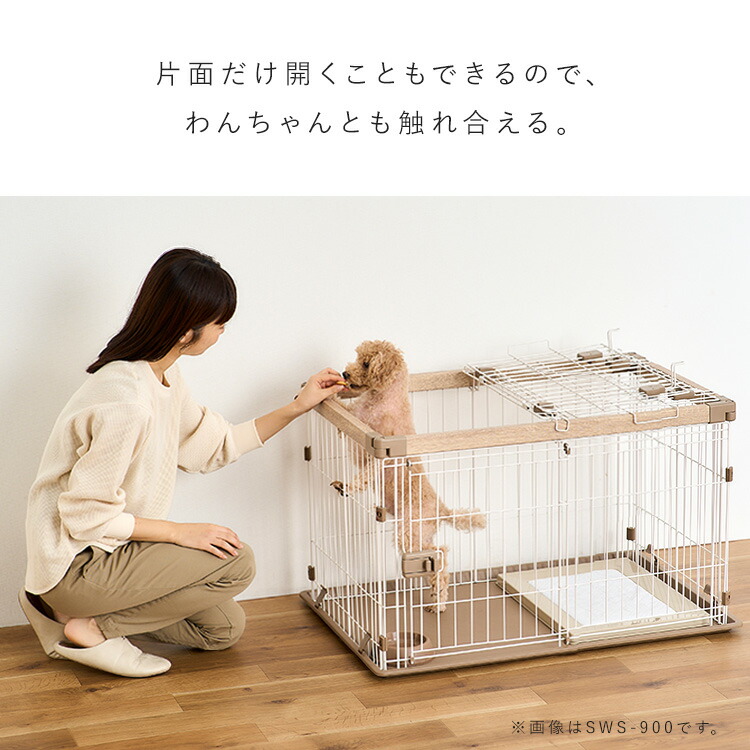 楽天市場】ウッディシステムサークル用屋根 SWS-1200Y ナチュラル