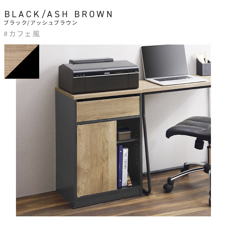 楽天市場】【組立サービス対象】【公式】チェスト サイドテーブル 棚