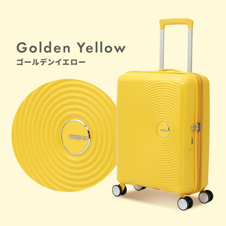 楽天市場】キャリーケース スーツケース アメリカンツーリスター