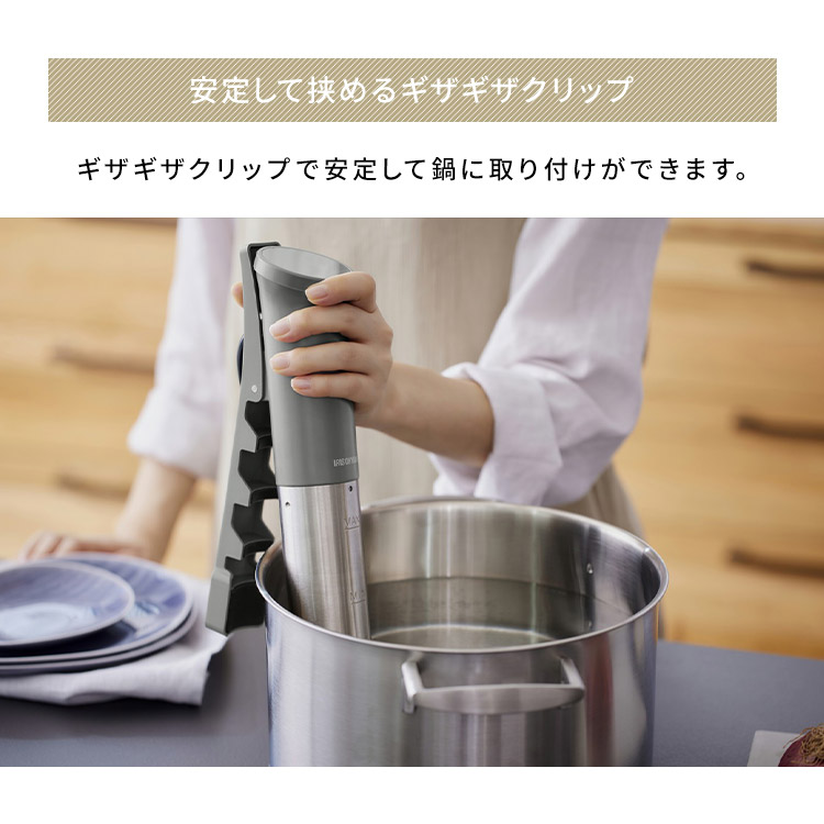 楽天市場】低温調理器 アイリスオーヤマ スリム 軽量 レシピ