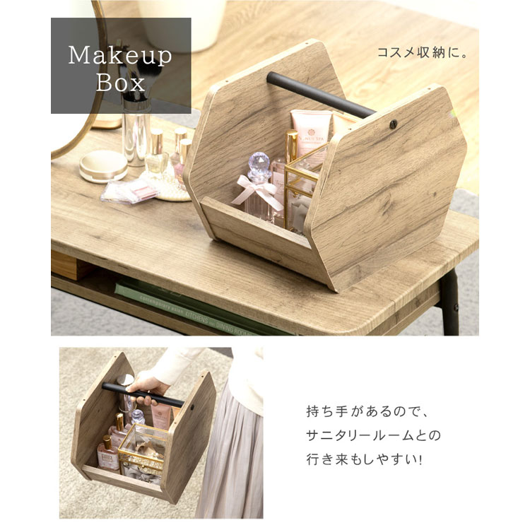 TAKAMI333☆送料無料☆木製オープンボックス3点セット 楽天市場