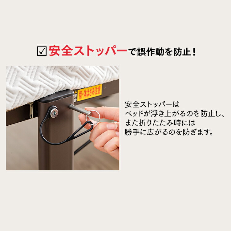 楽天市場】＼ランキング1位獲得！／【公式店】電動ベッド 完成品