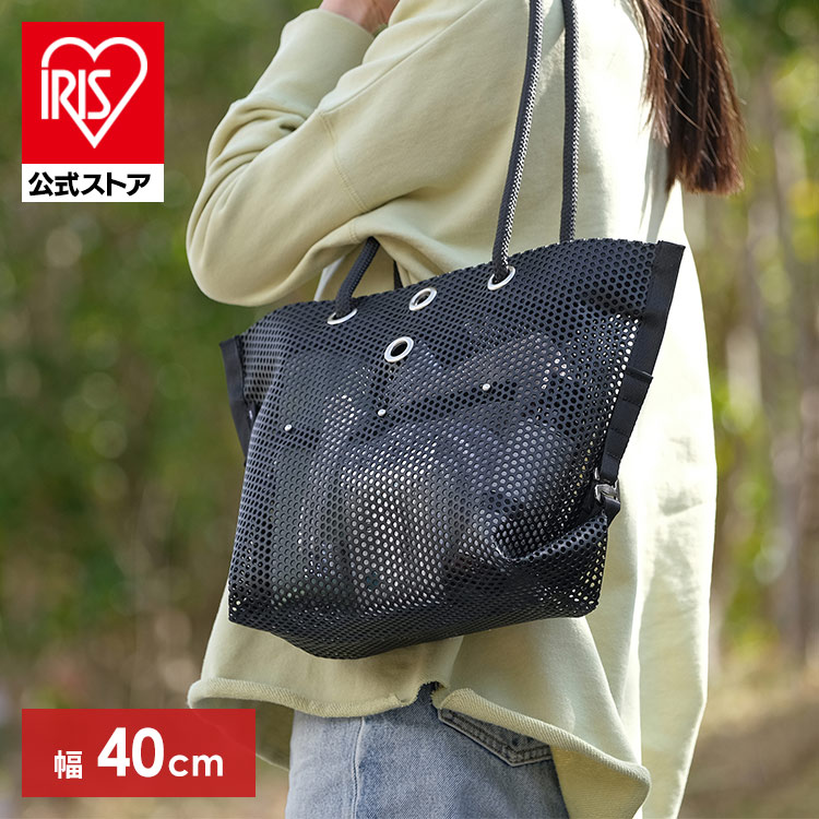 PANTYDROPPER×HOODLUM ツールバッグ PANTYDROPPER×HOODLUM ツールバッグ