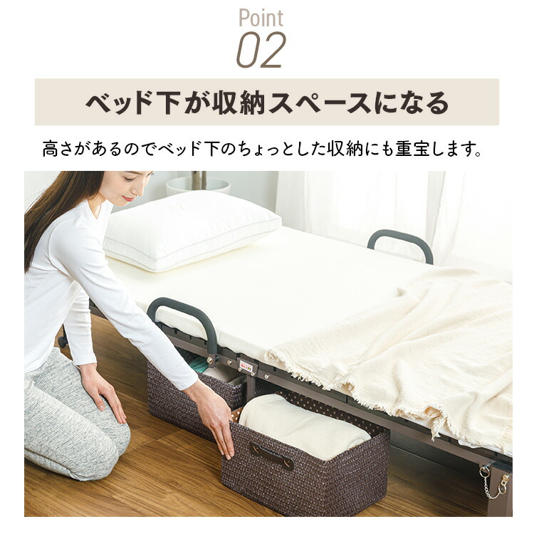 楽天市場】折りたたみベッド シングル すのこ ベッド 折りたたみ