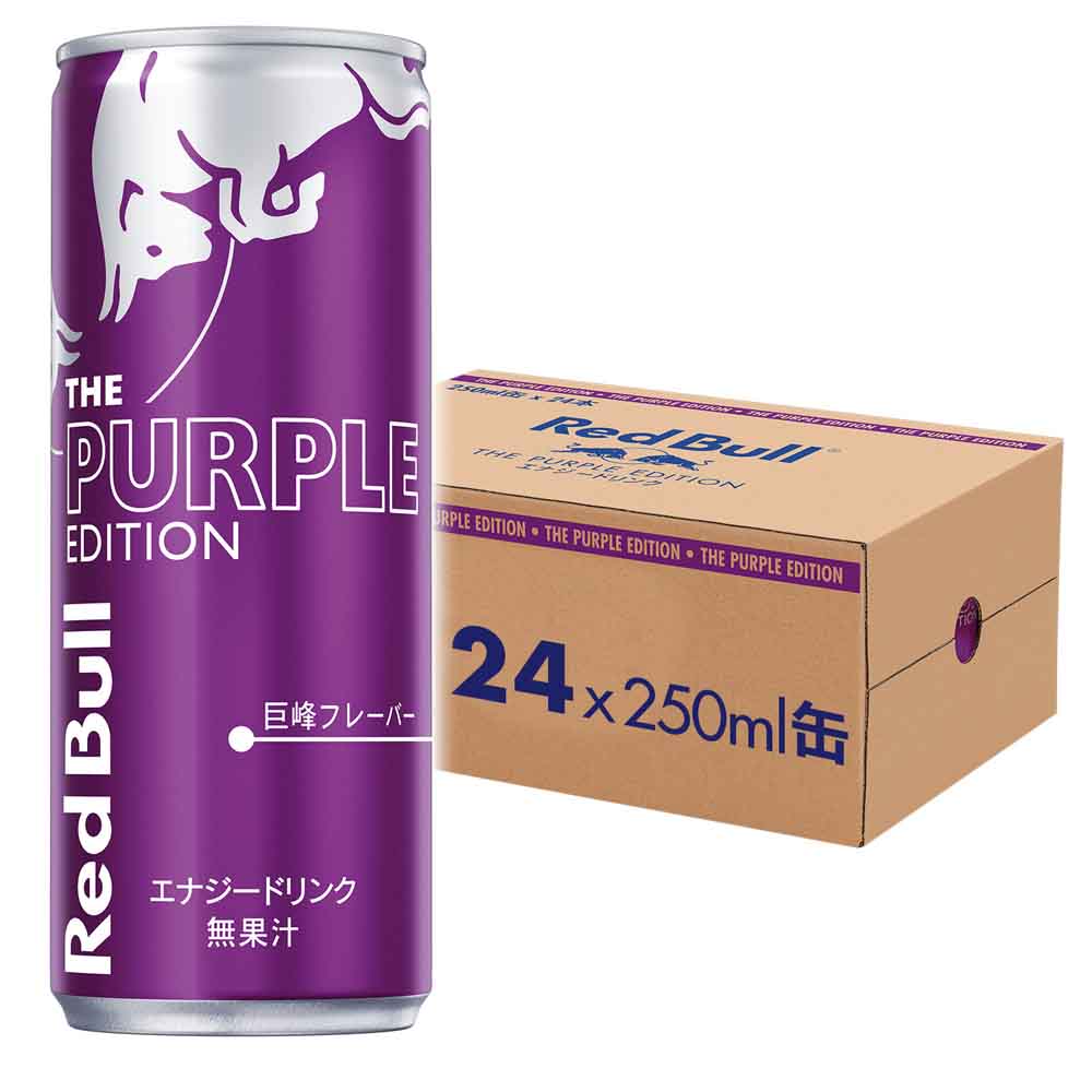 楽天市場】【24本】レッドブル 250ml レッドブル エナジードリンク