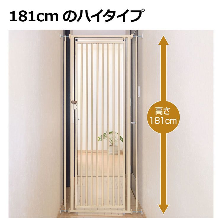 楽天市場】ペットゲート ペットフェンス ペット用品 キャット