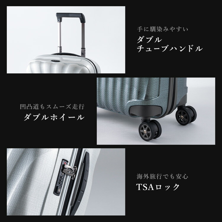 楽天市場】【正規品】スーツケース サムソナイト シーライト 123L C