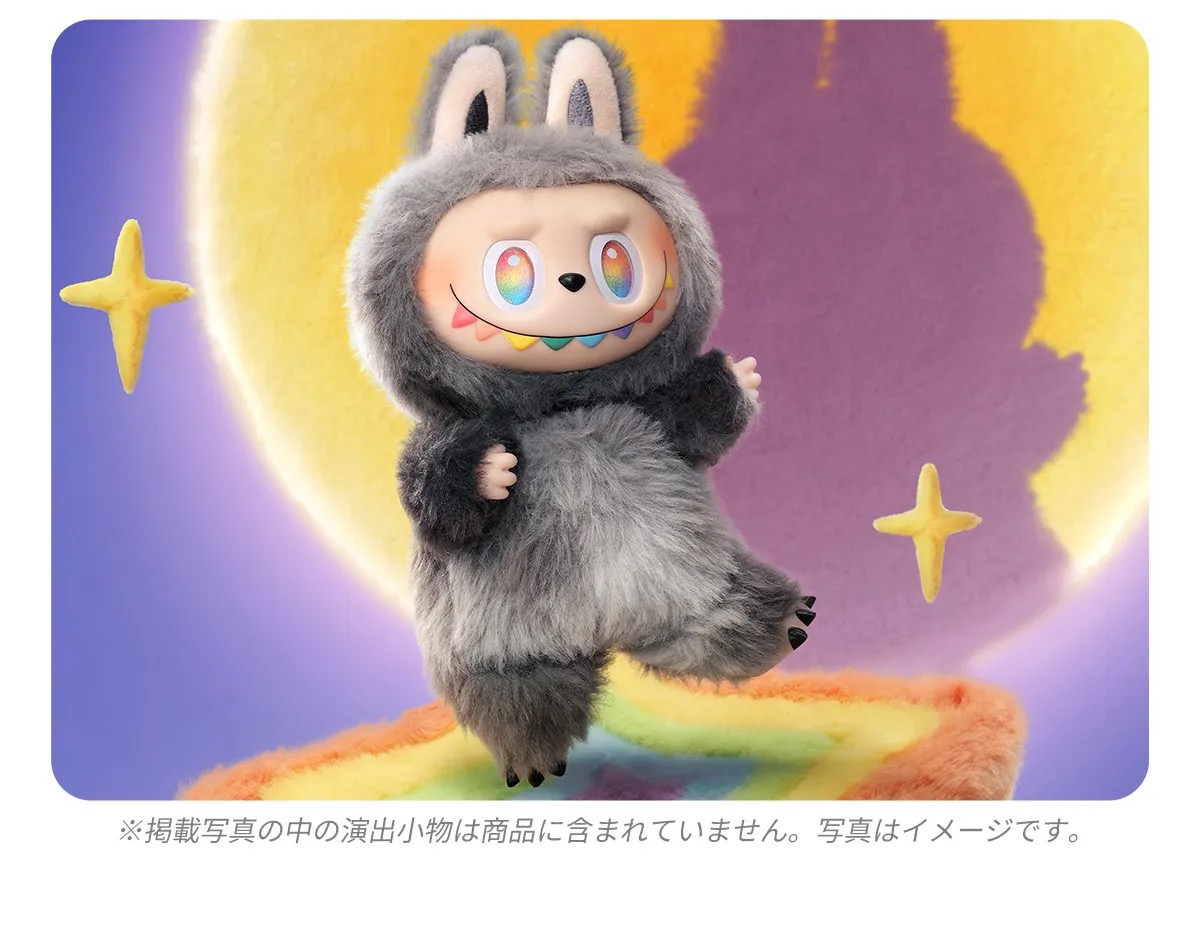 楽天市場】【15時迄当日配送・正規品】 ラブブ ザ・モンスターズ