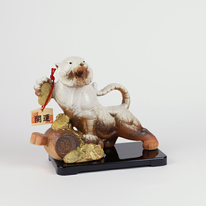 楽天市場】【10%ポイントバック中】干支 寅 置物（白・小） 年賀