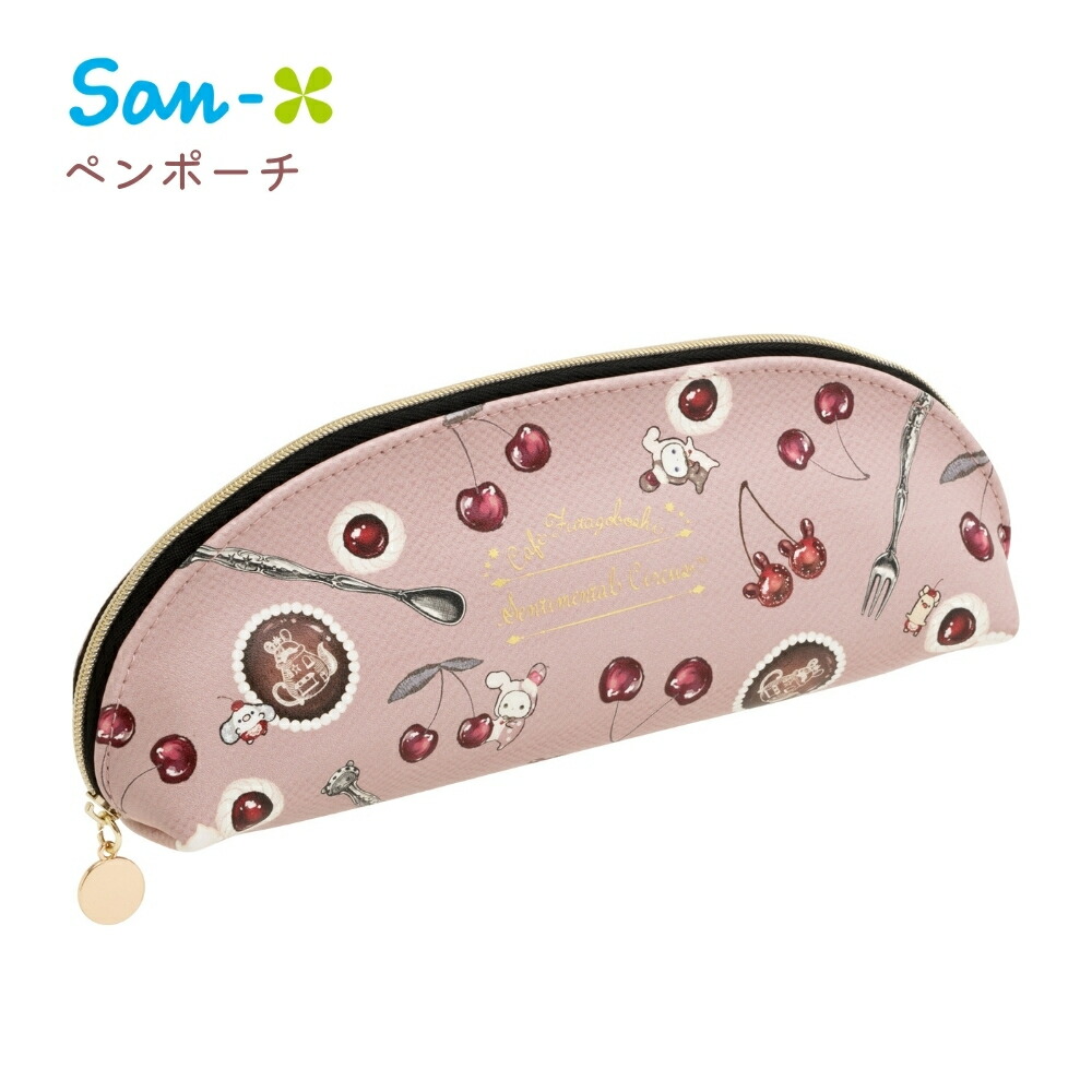 楽天市場】【2025 年間ベストショップ受賞】サンエックス