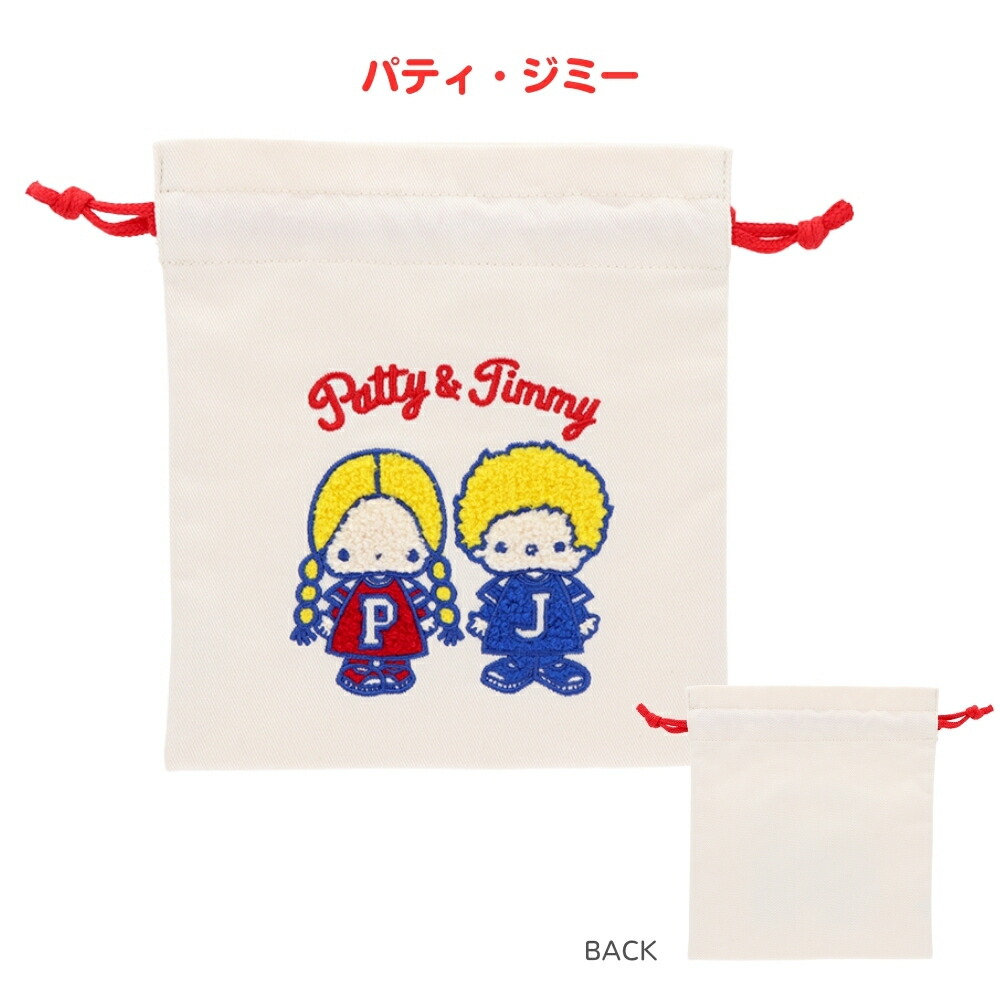 楽天市場】【2025 年間ベストショップ受賞】サンスター文具 レトロ