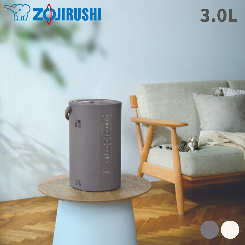 楽天市場】【2025 年間ベストショップ受賞】象印 加湿器 2023 スチーム