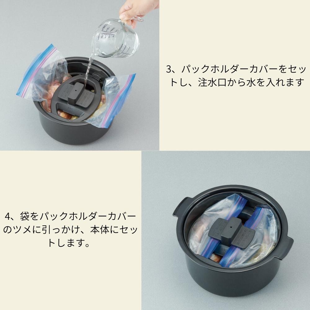 楽天市場】【2025 年間ベストショップ受賞】象印 自動調理なべ STAN