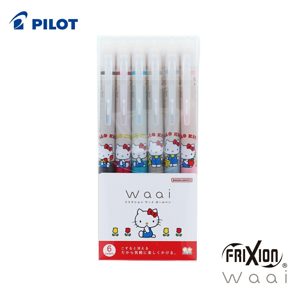 フリクション4点セット サンリオ 全6セット 【公式通販】