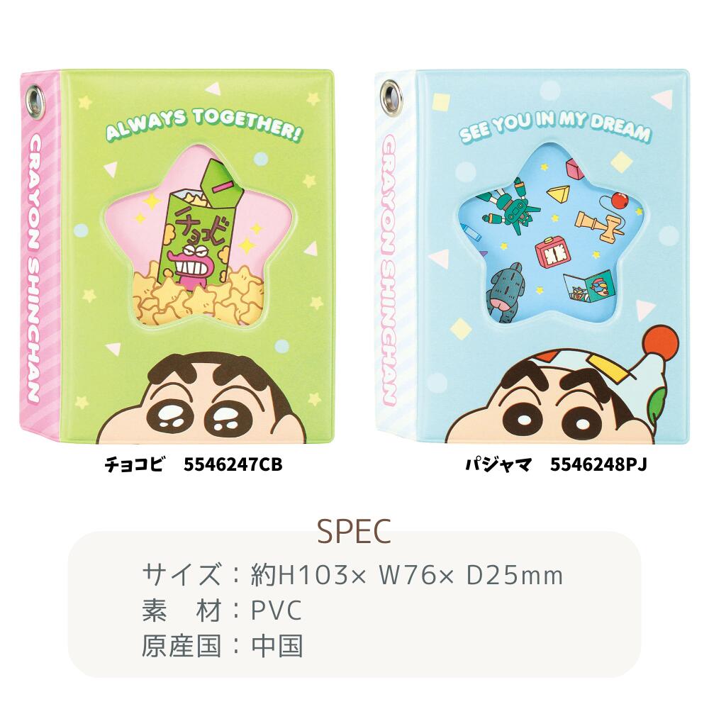 お買い得・激レア・新品・匿名配送】アメリカ 交通カード 6枚セット