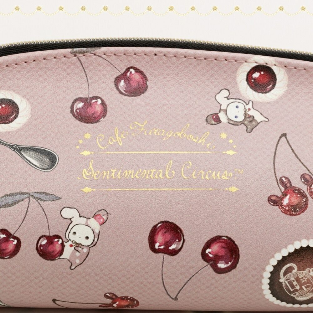 ス*ル様 激レア! TBSドラマ 火曜日のあいつ バッファロー号 ペンケース