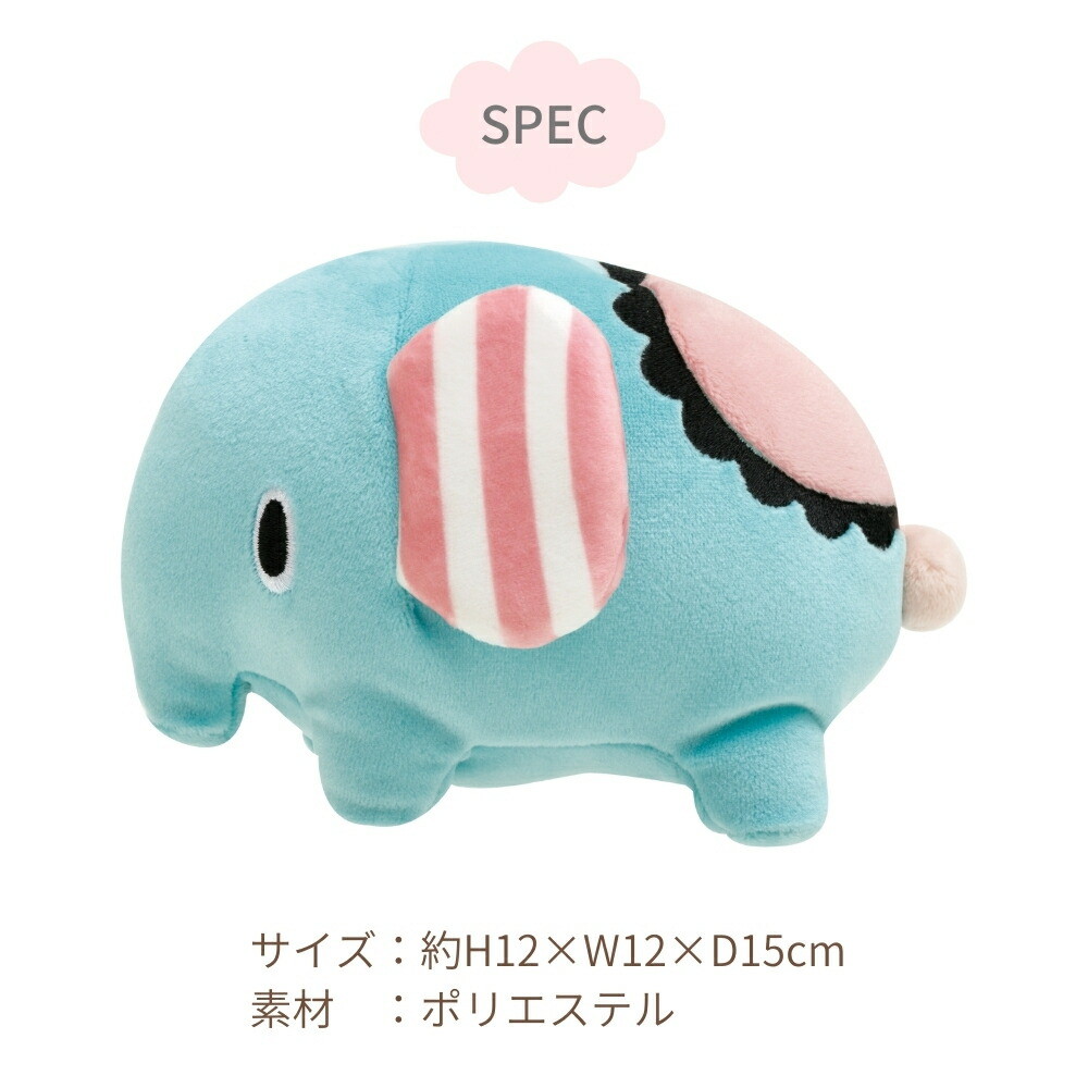 Cocco 25周年記念 第一弾グッズ ＜其の1＞ ぞうさんのぬいぐるみ