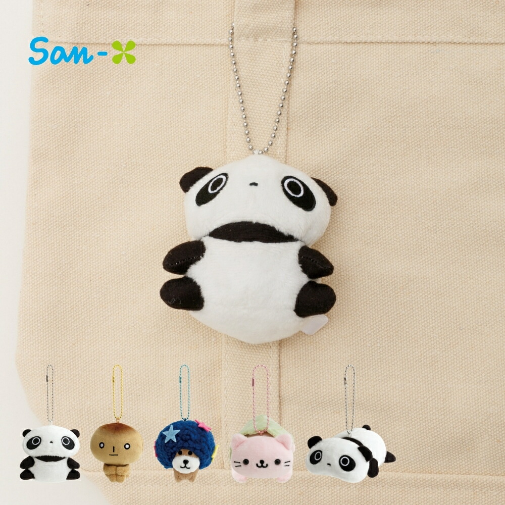 ぶら2 しあわせにゃんこ サンエックス 平成レトロ マスコット ぶら2