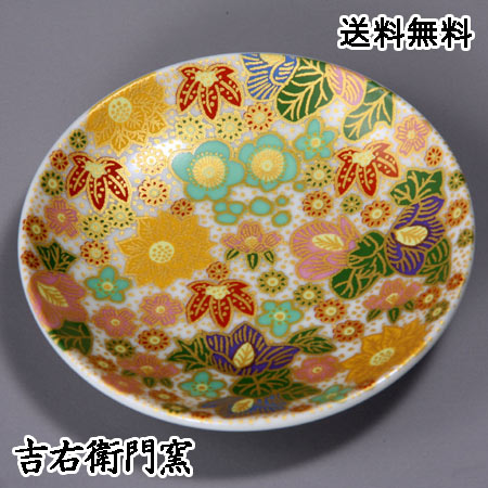 九谷焼 花詰 飾り皿 30㎝ 九谷焼 飾り皿 花詰 直径30cm 陶仙 絵皿 工芸品