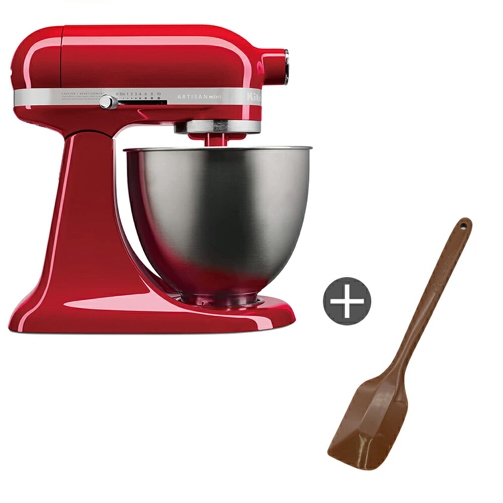 楽天市場】キッチンエイド ミニ スタンドミキサー 3.3L 9KSM3311XPA