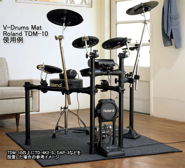 楽天市場】Roland / TDM-10 ドラムマット (120cm × 130cm)【YRK