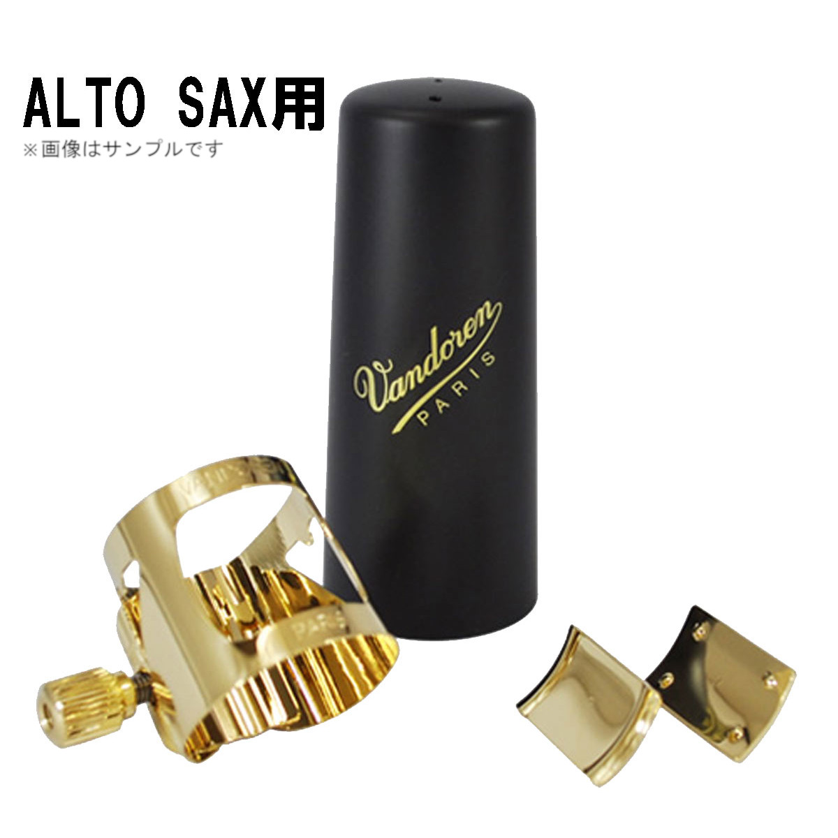 楽天市場】バンドレン リガチャー オプティマムの通販