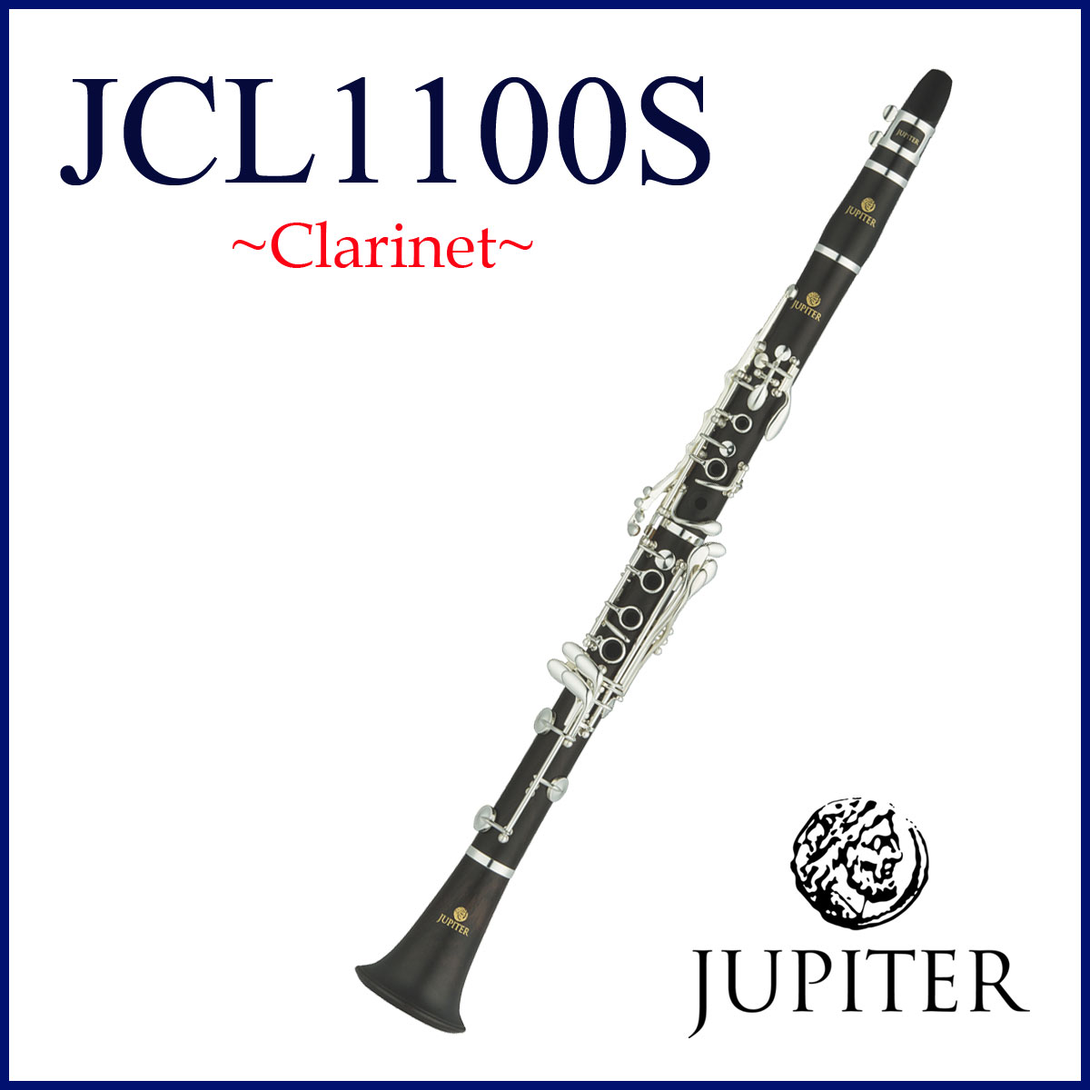 h*y様 【年末年始限定価格】クラリネット Jupiter JCL-731 年末年始