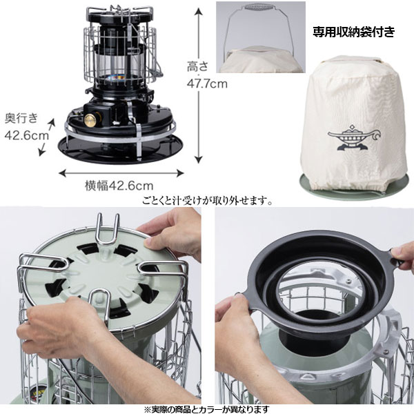 楽天市場】アラジン 【Aladdin】 石油ストーブ ブルーフレームクッカー